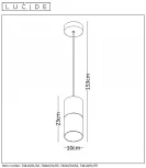 Подвесной светильник Lucide Zino 74410/01/02 (220V, на проводе, круглые)