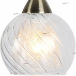 Бра Omnilux Sanalv OML-53501-01 (220V, подвески)