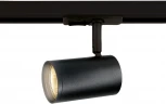 Трековый светильник однофазный TRACK SYSTEM GL5129 (220V)
