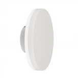 Настенный светильник уличный Mantra Bora 6535 (LED, 220V, круглые, IP54)