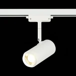 Трековый светильник ST Luce Zoom ST600.546.12 (LED, 220V, круглые)
