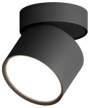 Накладной светильник Hesby Lighting Mysen HSBL_0180 (220V, круглые)