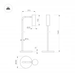 Торшер светодиодный SP-VERDI-FLOOR-3W Warm3000 (BR, 20 deg, 230V) (Arlight, IP20 Металл) 058488