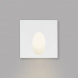 Подсветка для лестниц встраиваемая Imex Paso IL.0013.3004-WH (LED, 220V, IP54)