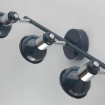 Спот DeMarkt Хоф 552020903