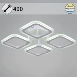 Потолочная люстра светодиодная на штанге с регулировкой цветовой температуры Reluce 05104-0.3-04 WH (220V)