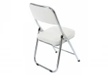Обеденный стул на металлокаркасе Woodville Chair раскладной белый 11072