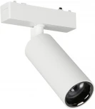 Светильник трековый магнитный 48V Aployt Magnetic track 48 APL.0115.10.18 (LED, круглые)