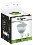 Лампочка светодиодная G5.3 3 Вт 240 lm 4000K нейтральное белое свечение Feron 25126
