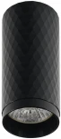 Точечный светильник накладной Imex Rodeo IL.0005.1700 BK (220V, круглые)