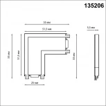 Соединитель с токопроводом "L" для низковольтного шинопровода Novotech Smal 135206 SHINO IP20 48V