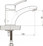 Смеситель GPD Primula MLB175 для раковины