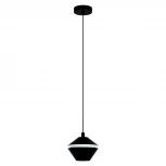 Подвесной светильник Eglo Perpigo 98681 (220V, на проводе)