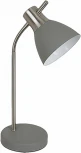 Офисная настольная лампа Reluce 02106-0.7-01 GY (220V)