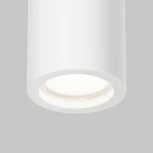 Накладной потолочный светильник Maytoni Conik gyps C003CW-01W-1 (220V, круглые)