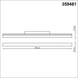 Трековый светильник низковольтный светодиодный Novotech SHINO FLUM 359481 белый LED 24W 48V 3000-6500K (регулировка яркости, управление смартфоном, умный дом - Алиса, Smart Life)