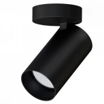 Спот Nowodvorski Mono 7838 (220V)