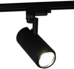 Трековый светильник светодиодный Reluce 06720-9.3-001QY LED20W BK (220V)