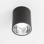 Накладной точечный светильник Citilux Старк CL7440112 (LED, 220V, круглые)