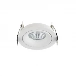 Встроенный светильник DE 200 white Italline DE-200