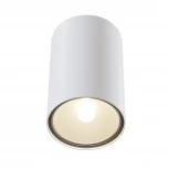 Накладной точечный светильник Maytoni Sonas C033WL-01WB (220V, круглые)