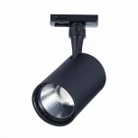 Трековый светильник ST Luce Cami ST351.446.15.36 (LED, 220V, круглые, IP22)