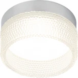 Точечный светильник ЭРА DK97 CH/TR