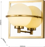 Бра Favourite Blob 3013-1W (220V, шар)