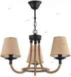 Подвесная люстра Freya Corda FR4402-PL-03-GB