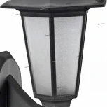 Бра уличное Horoz Бегония, 1 плафон, черный с белым