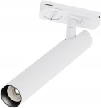 Трековый светильник однофазный Maytoni Focus T TR141-1-6W4K-M-W (LED, 220V, круглые)