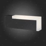 Настенный светильник уличный ST Luce Posto SL096.401.02 (LED, 220V, IP54)