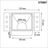 Светильник встраиваемый для ГКЛ потолка Novotech Nimbus 370997 белый IP20 GU10 50W 220V