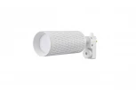 Трековый светильник светодиодный однофазный, 220V 5W Lucia Tucci LTP LTP-T016-5W-W
