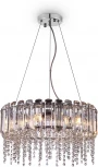 Подвесная люстра Maytoni Hail MOD097PL-06CH (220V, хрусталь, подвески, на тросе, круглые)