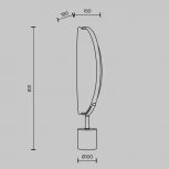 Настольная лампа Maytoni Breeze MOD281TL-L15BS3K (LED, 220V, выключатель)