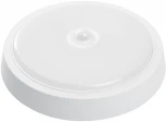 Настенно-потолочный светильник светодиодный с ИК-датчиком Feron AL3022 41796 (220V, круглые)