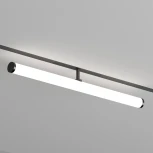 Трековый светильник 220 Denkirs Smart Ray DK8065-BK (LED, пульт управления)