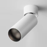 Потолочный светильник FOCUS LED 4000K 1x12Вт 50° Maytoni Technical C055CL-L12W4K-W-W (220V, круглые)