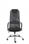 Компьютерное кресло для оператора EP 708 TM сетка черный