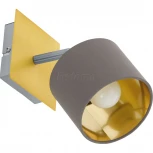 Настенный светильник Eglo Valbiano 97536 (220V, круглые)