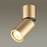 Накладной точечный светильник Odeon Light Duetta 3895/1C (220V, круглые)