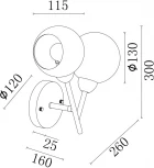 Бра Freya Sherry FR5121WL-02G
