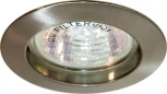 Встраиваемый точечный светильник Feron 15011