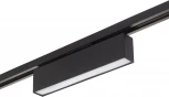 Трековый светильник Denkirs DK6430 DK6430-BK (LED, 220V)