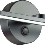 Подсветка для картин Lumion Akari 3764/10WL