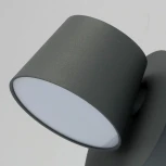 Спот DeMarkt Хартвиг 717020501