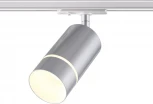 Трековый светильник Novotech Port 370779 (220V, круглые)