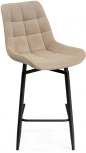 Полубарный стул Notta Алст К крутящийся бежевый / черный 502281