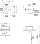 Рукомойник Kerama Marazzi Canaletto 40x40